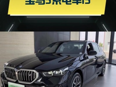 探究第五代i5处理器的性能表现（揭秘第五代i5处理器的卓越性能表现及关键特性）