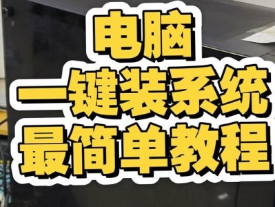 电脑无法启动系统教程（解决电脑开机黑屏、蓝屏、死机等问题的有效方法）