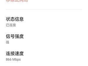 手机Mac无效果的原因及解决方法（解决您手机Mac无效果的烦恼，让您的手机保持良好运行状态）