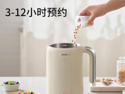 九阳豆浆机的优点和使用体验（打造营养健康的家庭生活，九阳豆浆机为你带来全新饮食体验）