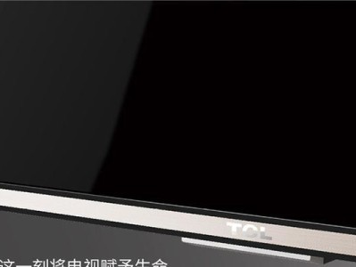 TCLE5800（探索TCLE5800强大功能与出色性能的奥秘）