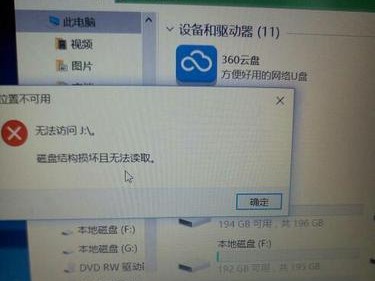 华硕主板大白菜u盘装机教程（轻松快捷地用华硕主板和U盘完成装机）