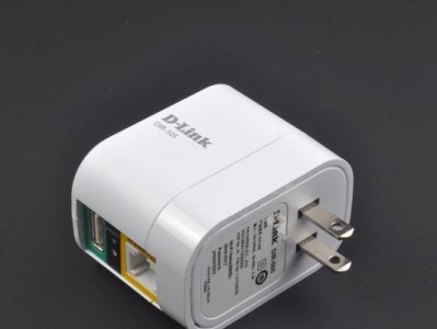dlink613无线路由器的优势与功能剖析（dlink613）