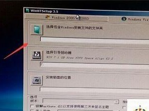 利用宏电脑微PE安装Win10的详细教程（轻松安装Win10，让你的电脑焕然一新）