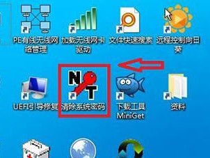 U大师启动系统教程（U大师启动系统教程，助力您的电脑快速启动）