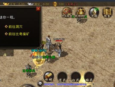 i56198u处理器（揭秘i56198u处理器的卓越表现及技术亮点）