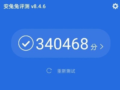 VivoX7搭载强劲处理器，提供卓越性能体验（性能突破的VivoX7为何成为用户追捧的热门选择？）