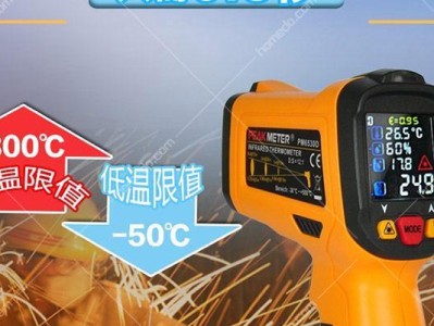 华谊电源（以稳定高效的电源技术赢得市场，华谊电源赢得用户的信赖）