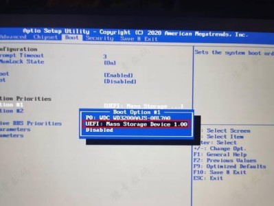 Win10UEFI系统安装教程（详解Win10UEFI系统安装步骤，让你的电脑更快更稳定）