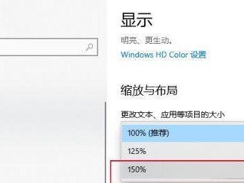 Windows10电脑设置教程（轻松掌握Windows10设置的步骤）