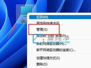 全面指导（简明易懂的新硬盘安装教程，让您轻松装系统）