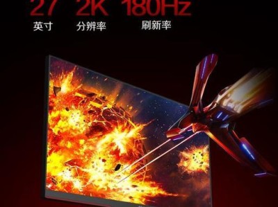 使用2k显示屏观看1080p内容（2k显示屏下的1080p内容）