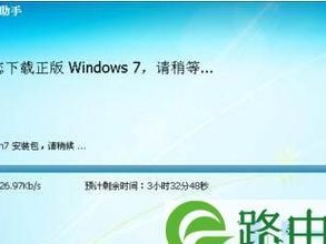 Win7电脑安装XP系统教程（详细教你在Win7电脑上安装XP系统）