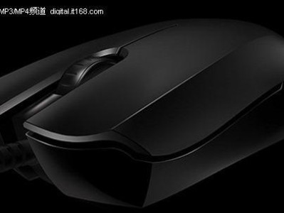 炼狱狂蛇（一只无畏的怪物，以无尽力量与恐怖统治世界）