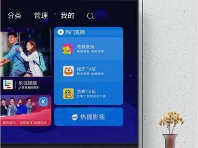 WMA音质如何？（了解WMA音质的关键因素及优缺点）