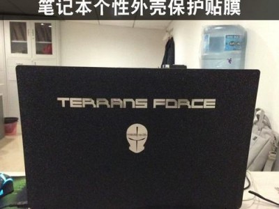 炎魔T1操作指南（火力爆发、战术应用尽在炎魔T1，让你成为绝地求生之王）