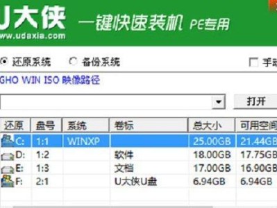 华为电脑特效玩法教程（华为电脑特效玩法教学，让你的电脑焕发新生）