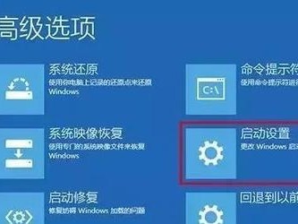 Y7000电脑win10安装教程（详细介绍Y7000电脑安装win10的步骤和注意事项，为您解决安装难题）