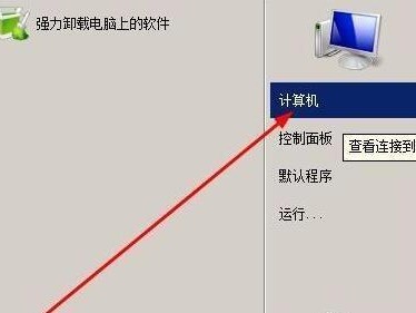 解决电脑651错误的有效方法（如何轻松应对网络连接问题）