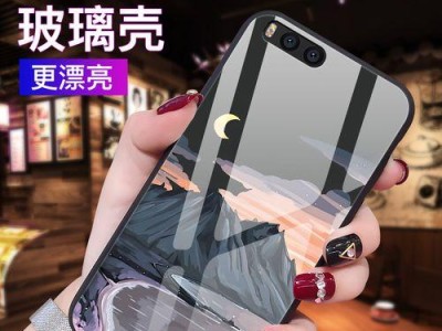 三星Note3的拍照功能如何？（性能优秀，拍摄效果出色）