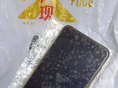 荣耀V9的屏幕材质如何？（探索荣耀V9屏幕材质的品质与特点）