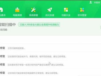 电脑SIM登录错误解决方案（解决电脑无法扫描到SIM卡的问题）