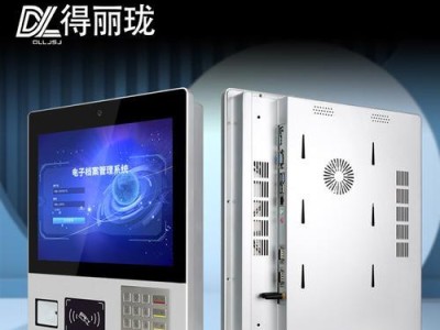 联想A740一体机——高性能娱乐利器（突破传统桌面设备的创新力量）