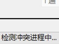 以原版系统用优盘安装系统教程（一步步教你如何用优盘安装原版系统）