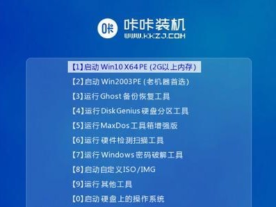 使用WinPE轻松安装Linux系统（利用WinPE制作引导盘，快速安装喜爱的Linux发行版）