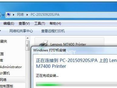 Win7系统下打印机安装教程（一步步教你在Win7系统中安装打印机）