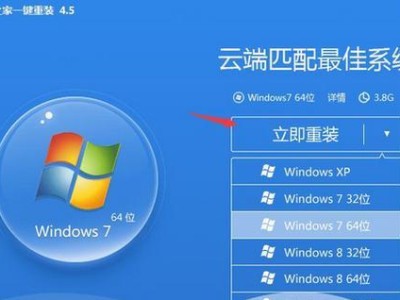 以PE下如何装Linux系统安装教程（简单易懂的PE下安装Linux系统教程）