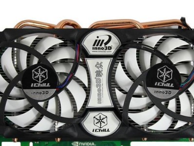 探索1080ti冰龙显卡的强大性能（畅游游戏世界，1080ti冰龙助你一臂之力）