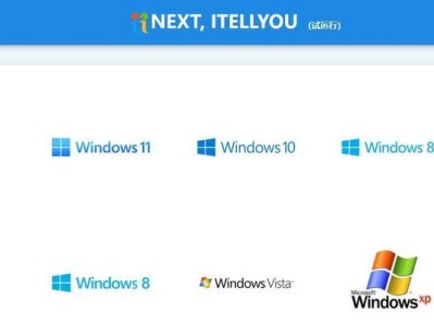 华硕Win10系统安装教程（华硕Win10系统安装详细步骤及注意事项）