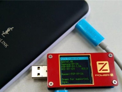电母Q10000怎么样？（一款强劲的移动电源）