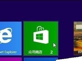 以惠普刷Win8系统教程（详细指导如何在惠普电脑上刷入Win8系统）