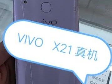 探索vivo手机业务员的工作表现及能力（以vivo手机业务员为例，揭秘他们的销售策略与技巧）