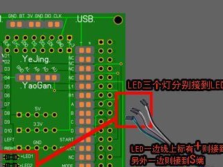 自己安装电脑摇杆的教程（轻松掌握电脑摇杆安装步骤，体验游戏的乐趣）