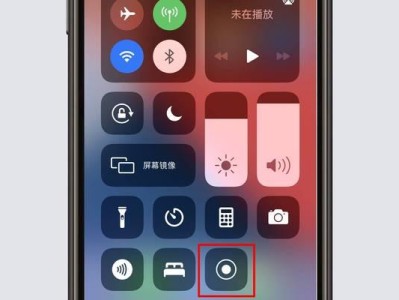 iPhone8相机（探索iPhone8相机的功能和性能，发现一种全新的拍摄方式）