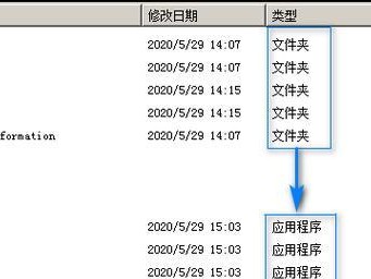 如何制作自启动U盘病毒——危害与防范措施（探索U盘病毒制作教程，了解其危害，并学习如何防范）