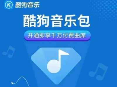 华为P9的音乐体验如何？（深入探索华为P9的音乐功能，带给你卓越的音乐享受）