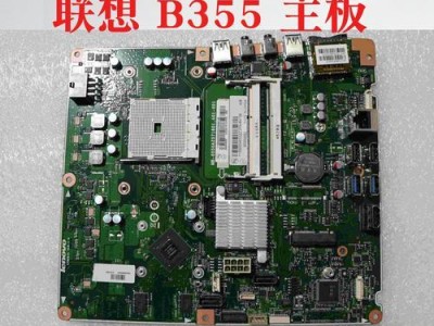 拆卸教程（轻松拆解您的联想B4655，了解其内部结构和组件更多详情）