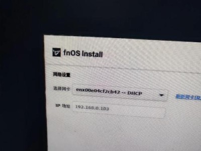 掌握UEFIBIOS（一步步学习UEFIBIOS，解锁电脑性能的秘密）