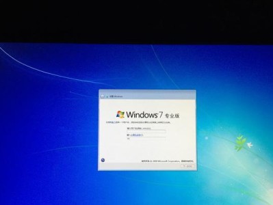 以惠普系统装Win7系统教程（详细指南教您如何在惠普系统上安装Windows7）