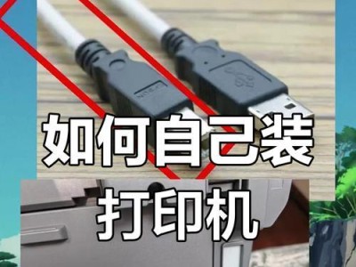 简易教程（以Windows系统为例，教你轻松搞定驱动安装）