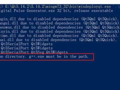 解决应用程序错误0xc000007b的方法（了解常见错误0xc000007b及其解决方法）