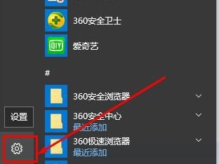 如何将Win10改回Win7系统教程（简单操作教你实现Win10回归Win7系统）