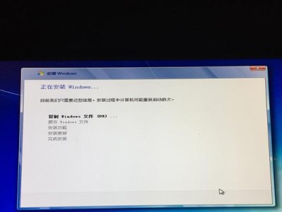 使用U盘安装XP双系统教程（简单快速的U盘安装XP双系统方法）