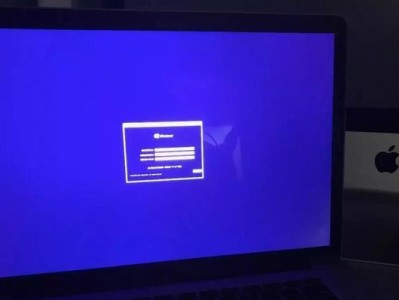 使用Mac硬盘启动Windows系统安装教程（在Mac上安装Windows系统的详细步骤及注意事项）