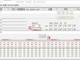 MPALL量产教程（掌握关键步骤，轻松实现批量生产）