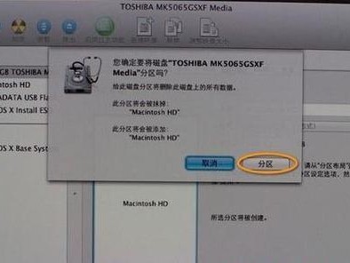 联想Win7U盘重装系统教程（轻松操作，快速恢复电脑原貌）